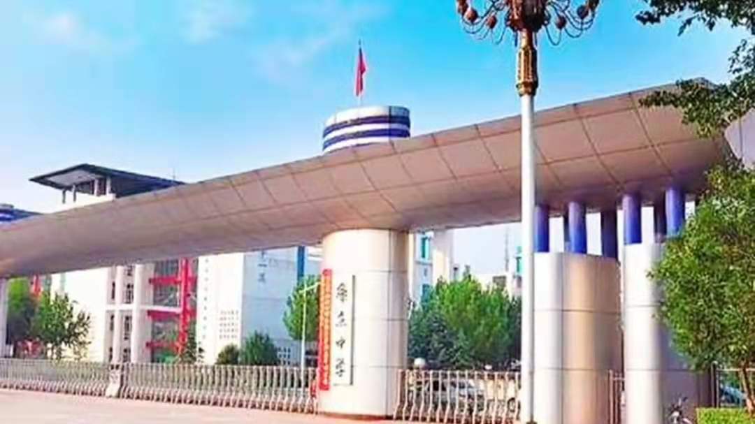 我们运城好的中学很多，哪一所学校的大学升学率最高？你认为？