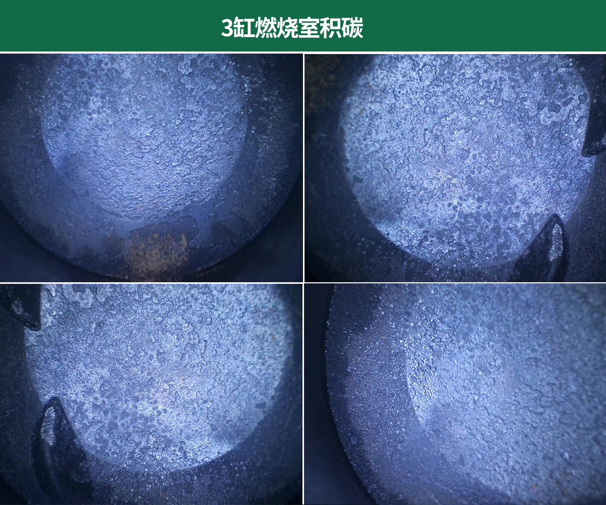燃油宝到底要不要加？看完12万公里的奥迪a4L实测，不再纠结