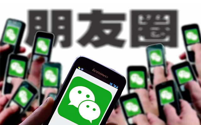 微信误删好友如何恢复？简单几步帮你找回删除的联系人