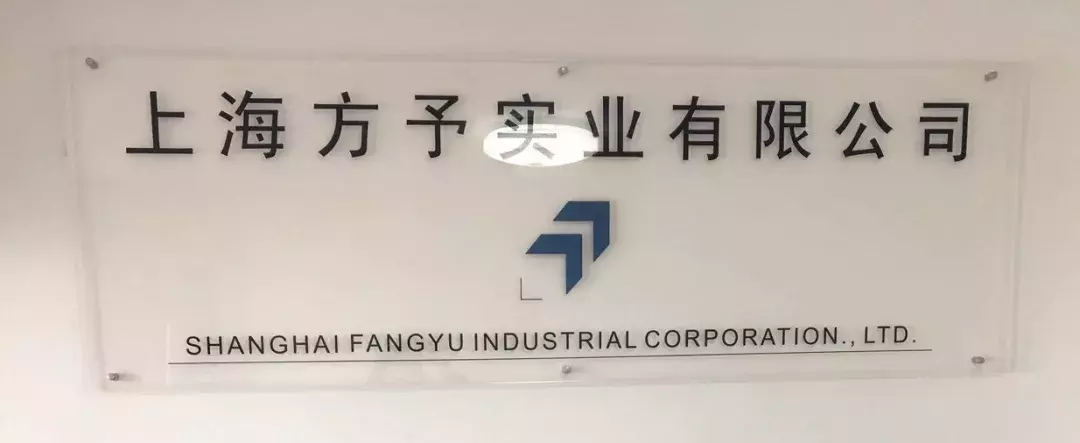 独家｜消费降速，快消品经销商6大重构——2018年快消品经销商调查