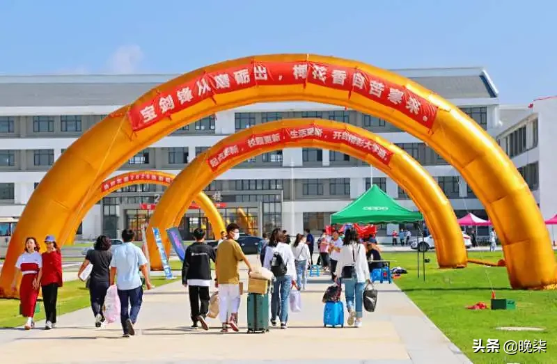 庄河，我们来了！庄河大学城东校区迎接新生剪影