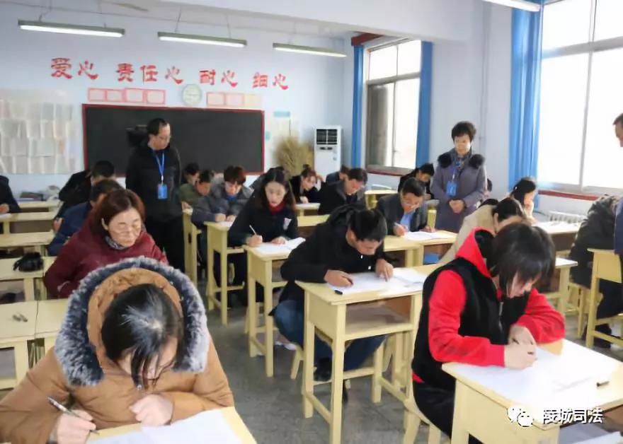 陵城区顺利完成2019年度全省行政执法人员资格考试