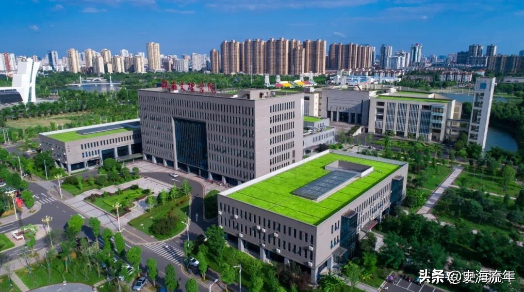 最大相差105分！2020年一本、二本都招的重点大学盘点