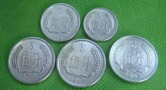 这3枚硬币竟能买一套房?!快翻翻你家有没有