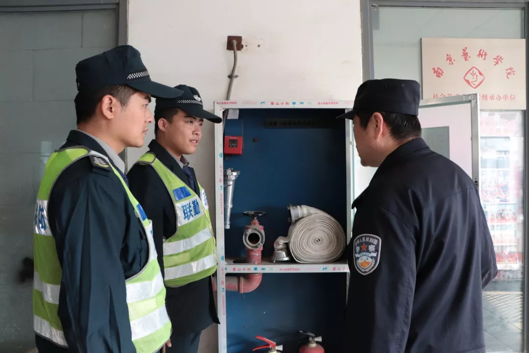 节前首次大清查！苏州这些地方被查了...