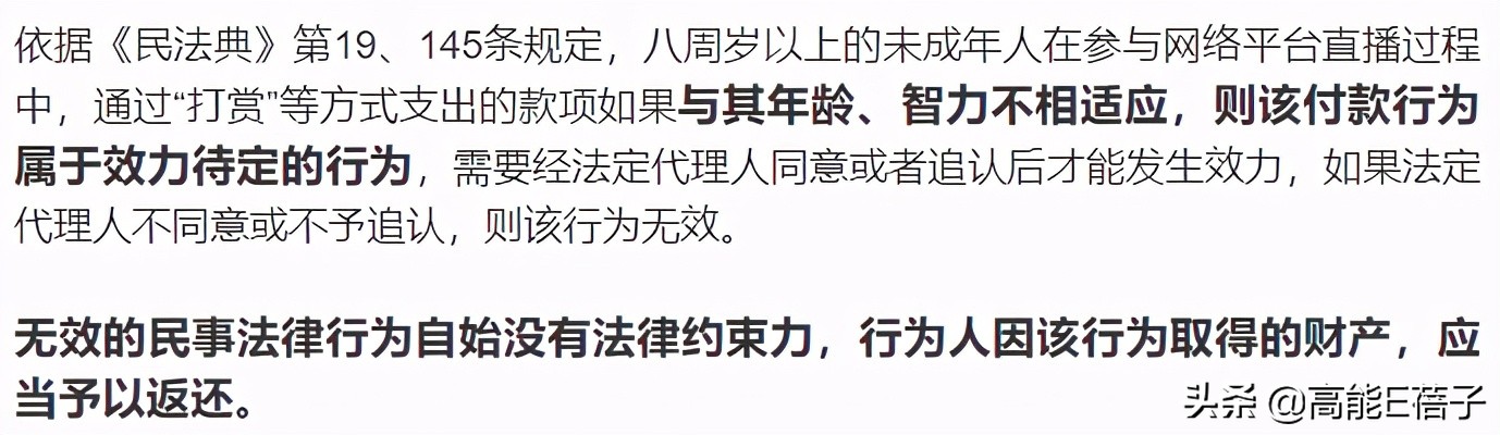 二次元oc是什么意思（二次元occ是什么意思）-第36张图片-巴山号