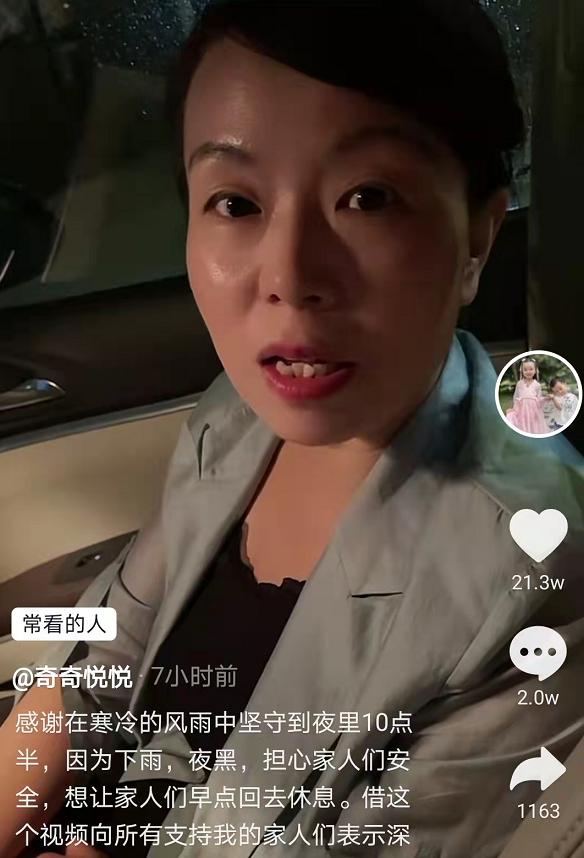 潘克律师：能当姚师兵、许敏孙子孙女的干爷爷，我内心充满自豪感