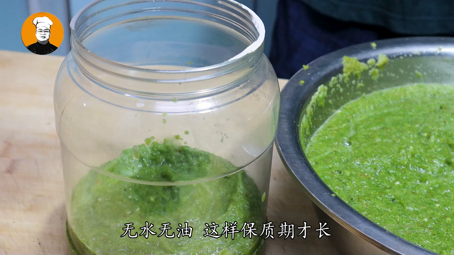 如何腌制韭菜花,如何腌制韭菜花的做法