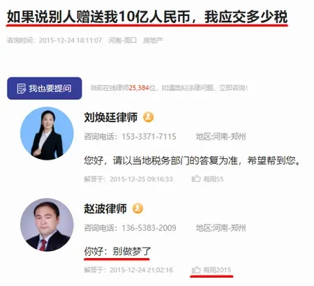 胡律师你好,抢劫国家的核弹坐几年牢?