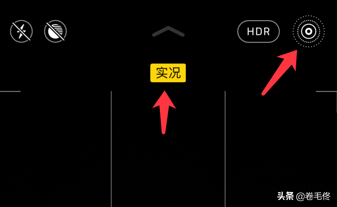 苹果实况怎么拍久一点实况拍照技巧详解