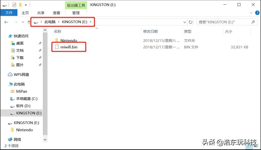 「路由刷机教程」适用于带USB的小米路由