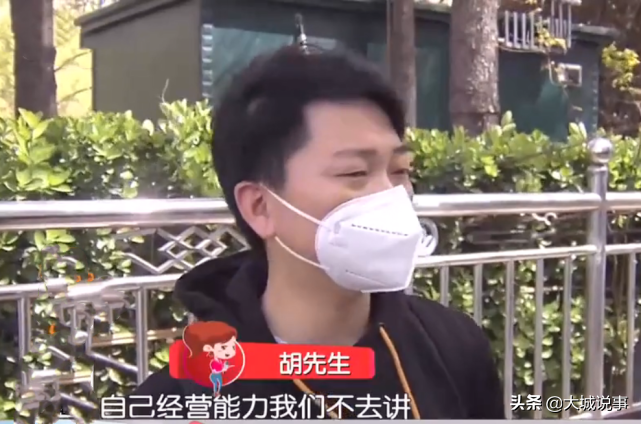 加盟餐饮亏本数十万，指望区域代理回本，公司却不愿意续签