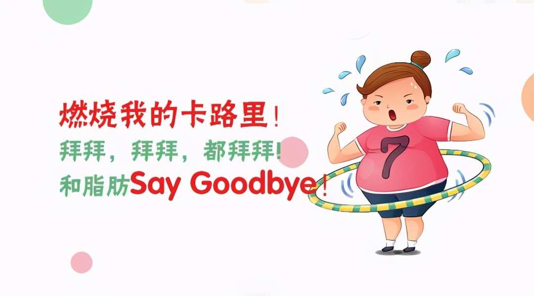 经常锻炼可以降低血脂吗？为什么？