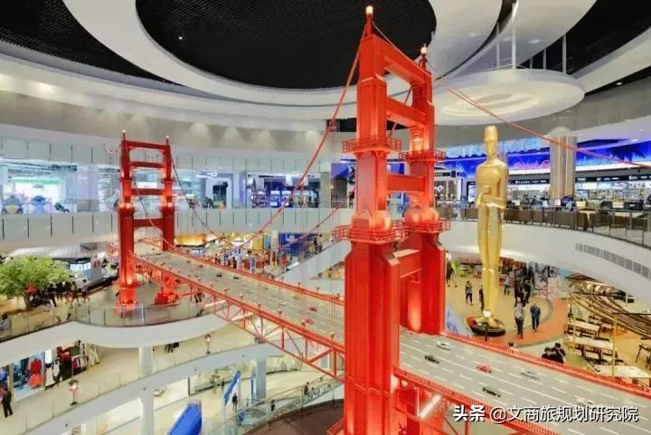购物中心“内卷”，沉浸式体时代下如何打造“吸金又吸睛”商业？