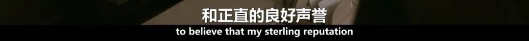 全球最大性丑闻，总算被拍出来了