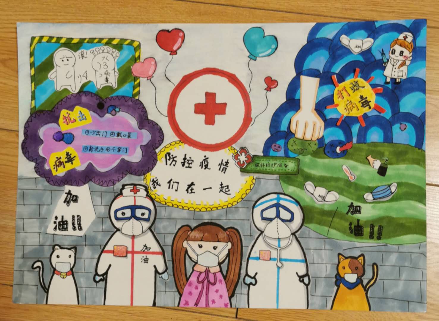 非典手画报(网络配图 侵删)李梓萌绘画作品其中,学员李梓萌的作品介绍