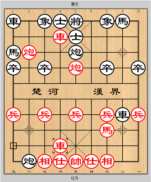 象棋套路弃马十三招(中国象棋开局中的弃马13招，你学会了吗，骗新手的实用骗招)