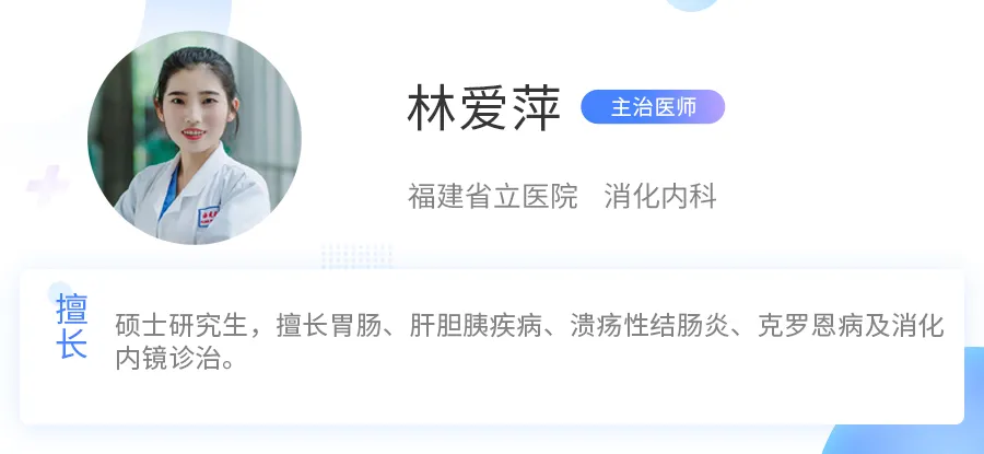 腹泻、便秘、排便困难？可能是肠易激综合征在作怪，做好4件小事