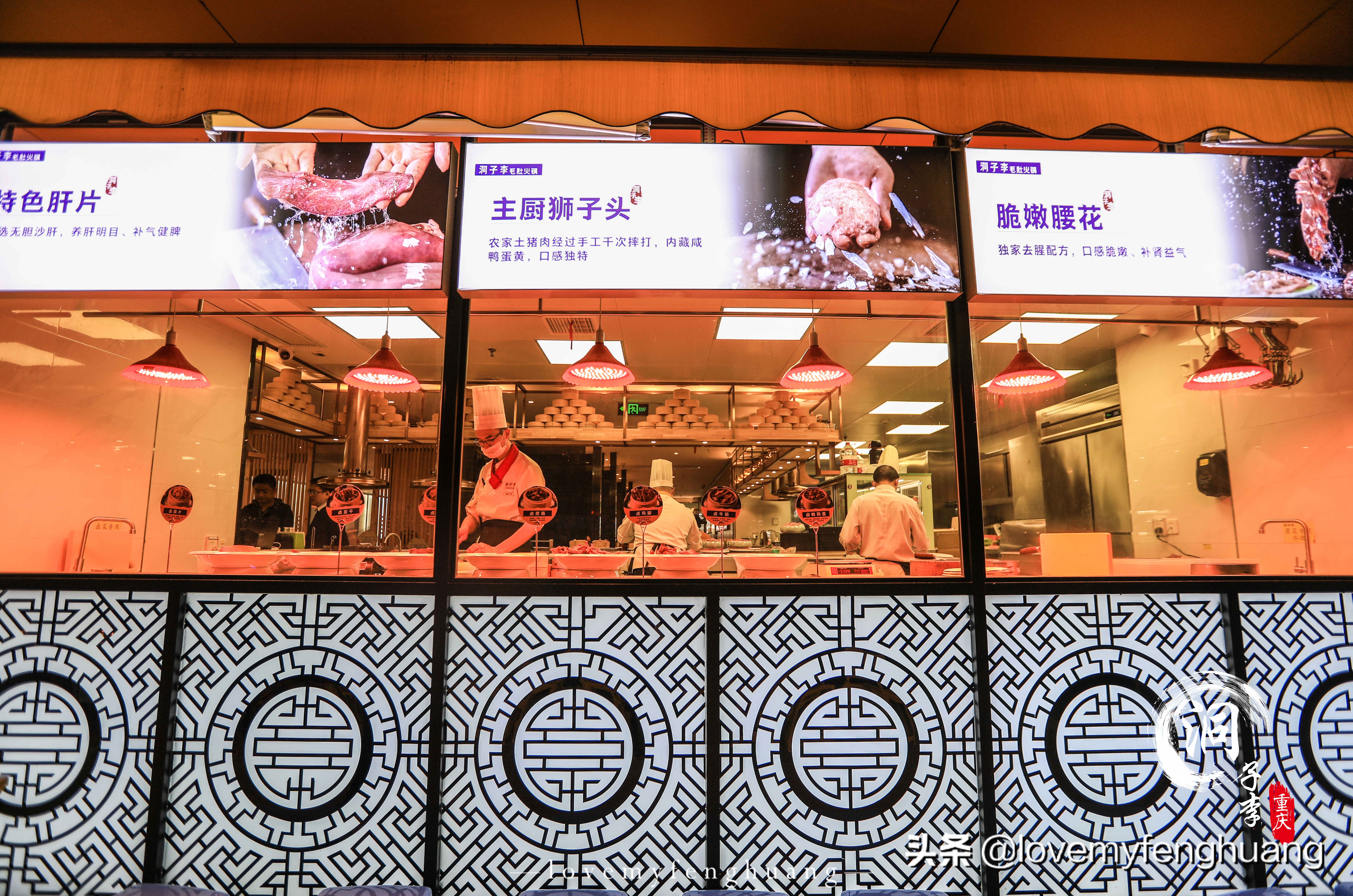 “断崖式”降温，一顿火辣辣的重庆火锅，温暖整个冬天