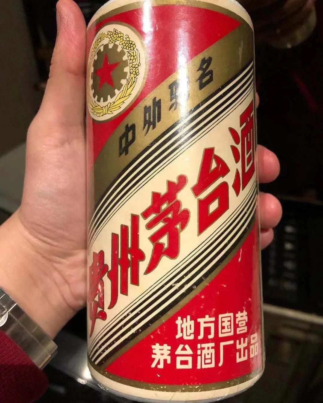 1985年的茅台,能卖15万吗?