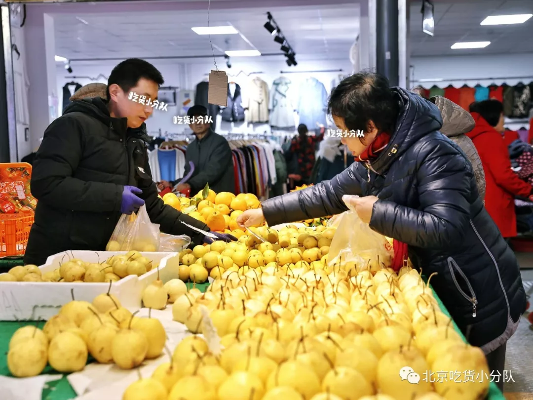 北京大型菜市场,北京大型菜市场有哪些