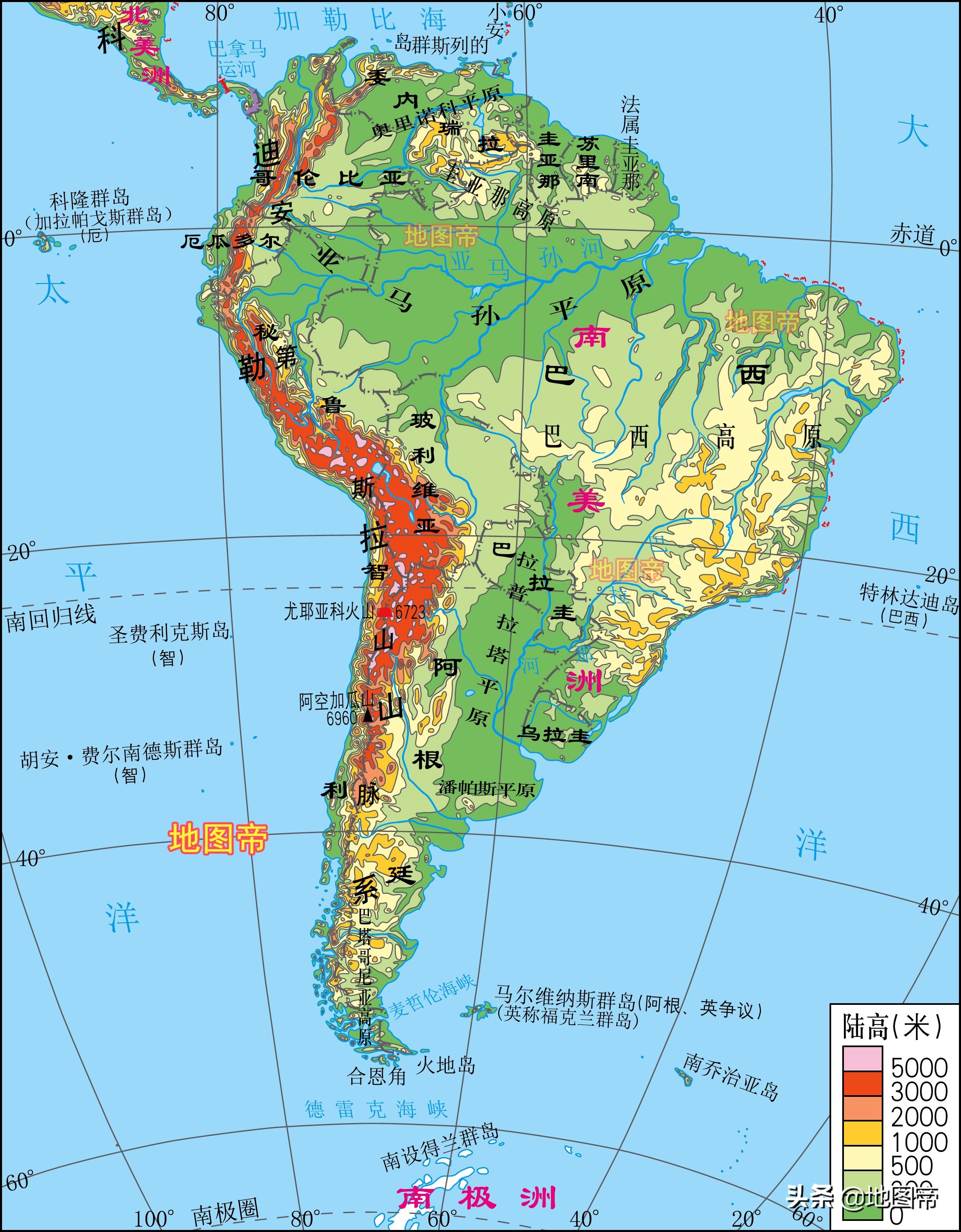 巴西智利阿根廷在哪个洲(世界七大洲地形图（12图）)