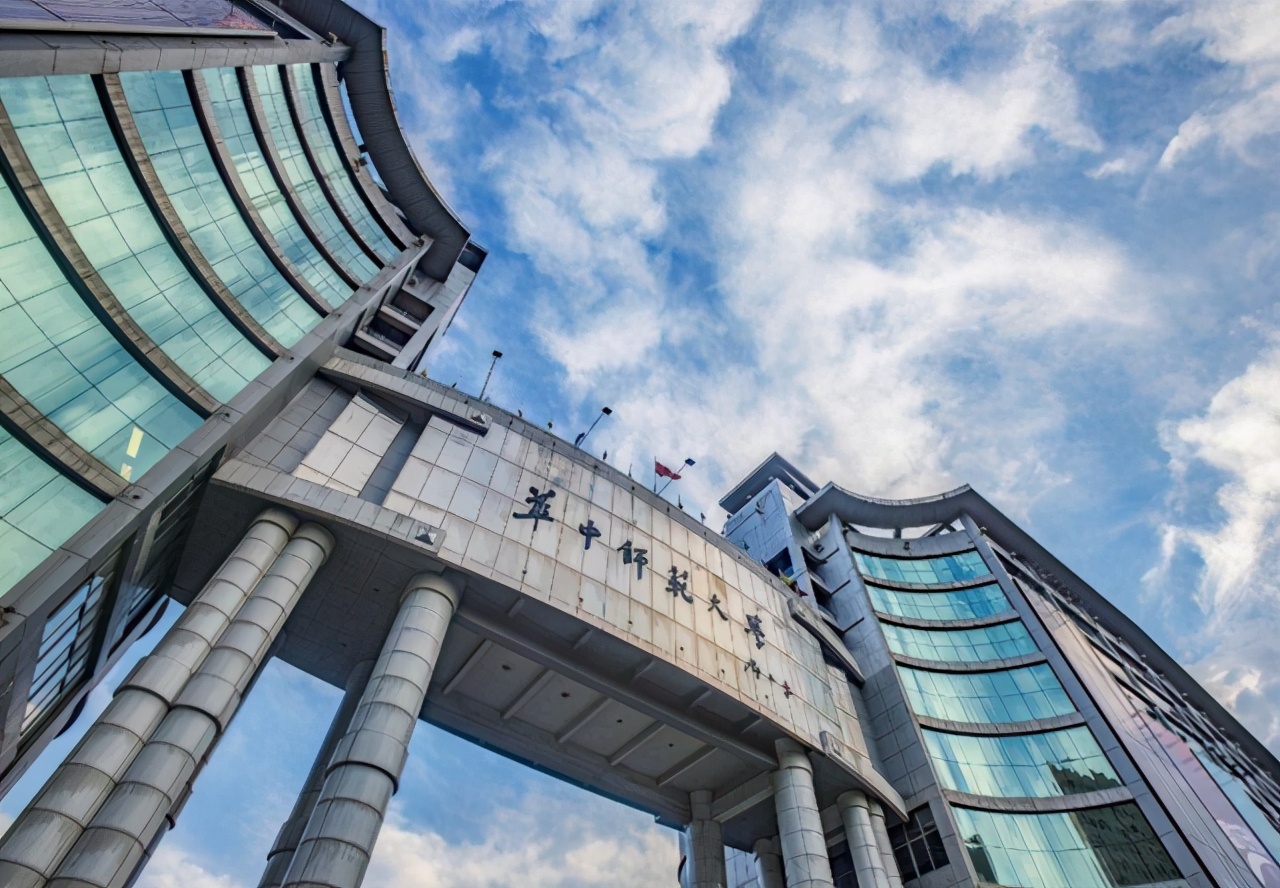 恭喜！重庆迎来一所“新大学”，重庆考生：幸福来得太突然