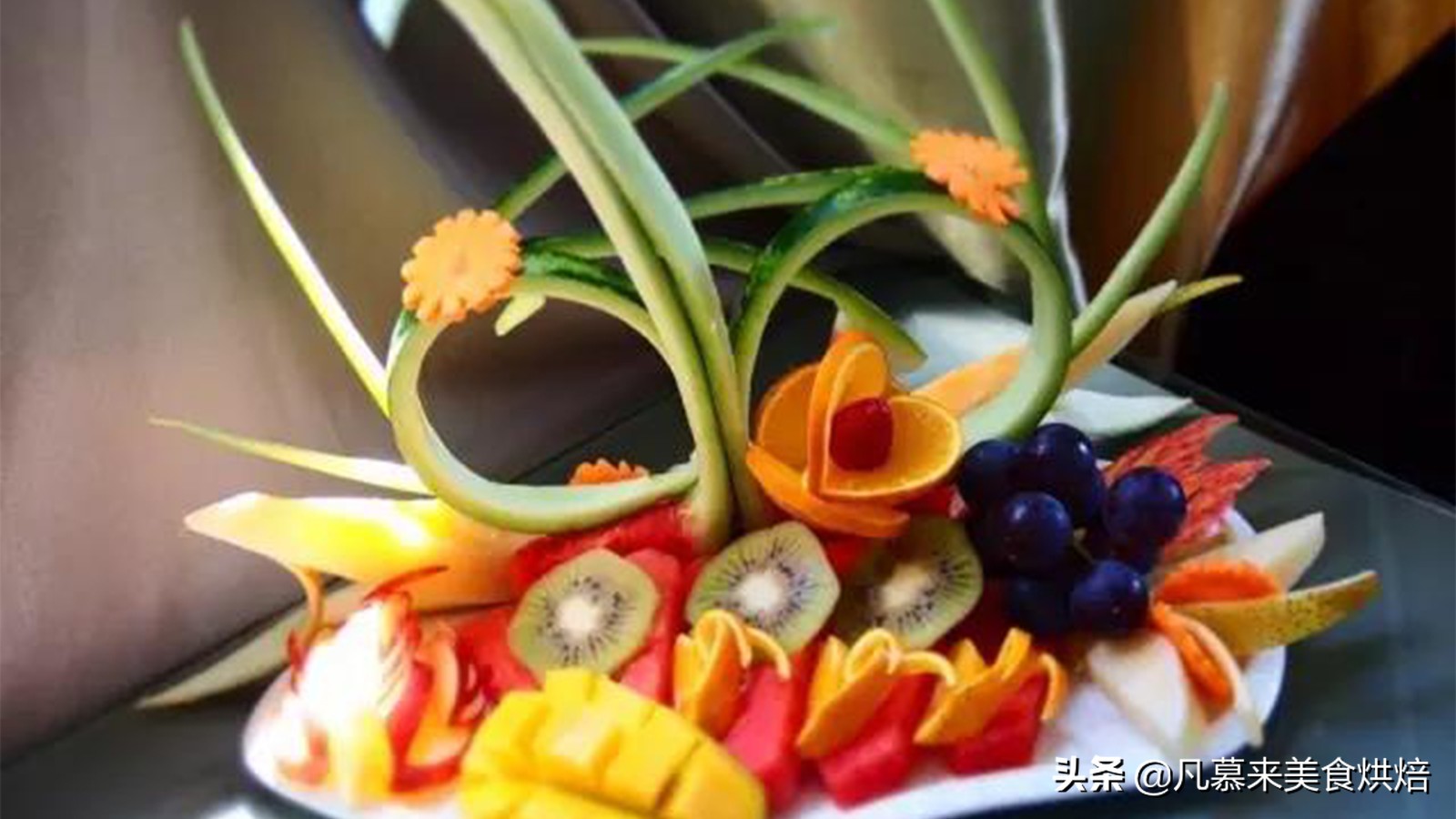 水果拼盘图片大全 2022水果拼盘图片大全-起航号