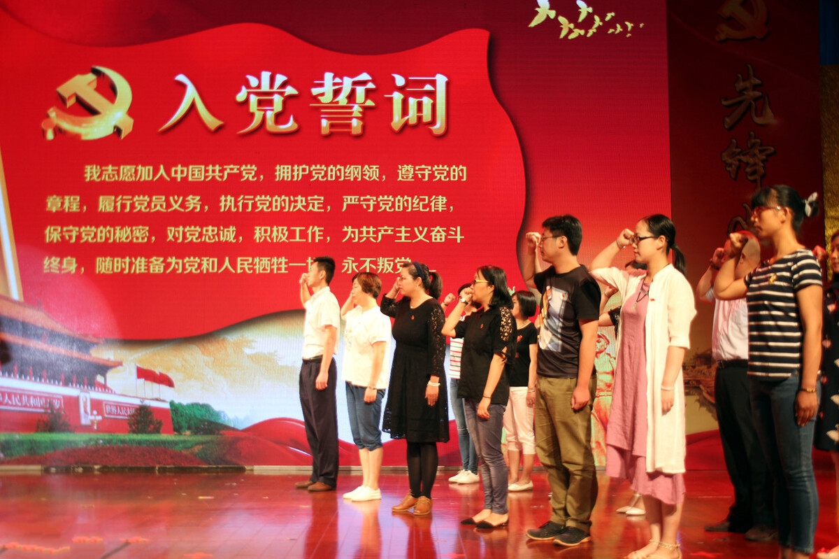 为什么很多大学生申请入党,直到现在才知道,原来有4个"好处"