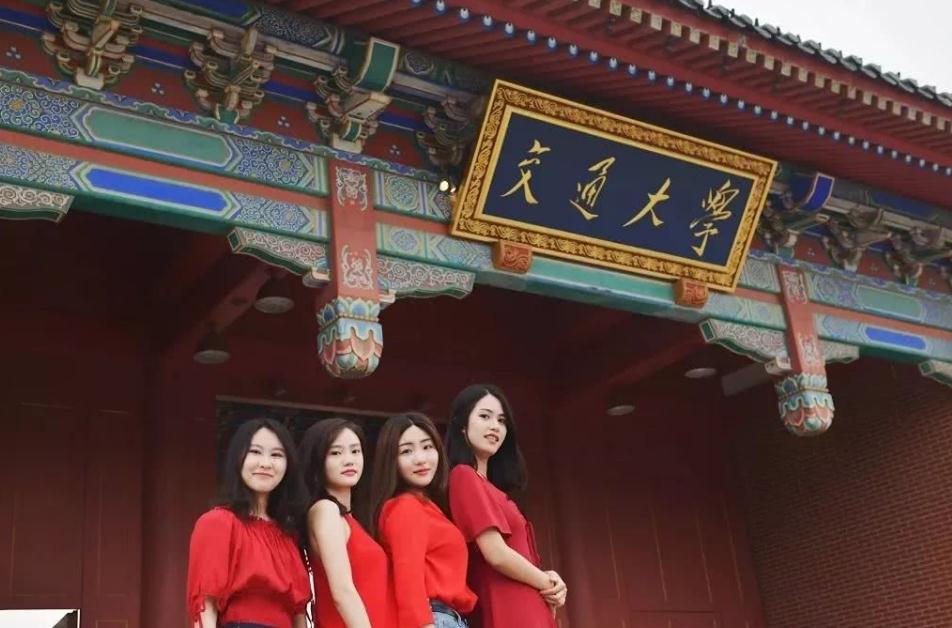 江浙沪“低调”的4所大学，理工科实力很强，考研就业都更容易