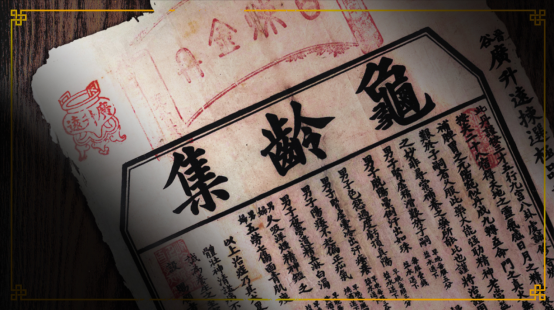 你是肾阳虚还是肾阴虚？给你最简单的鉴别方法：记住2个字就够了