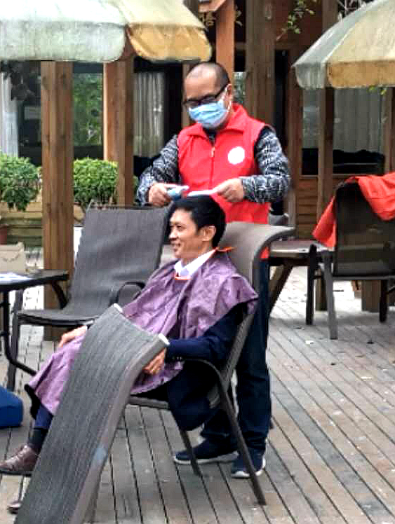 四川省众扶慈善基金会让银发群体夕阳更美好