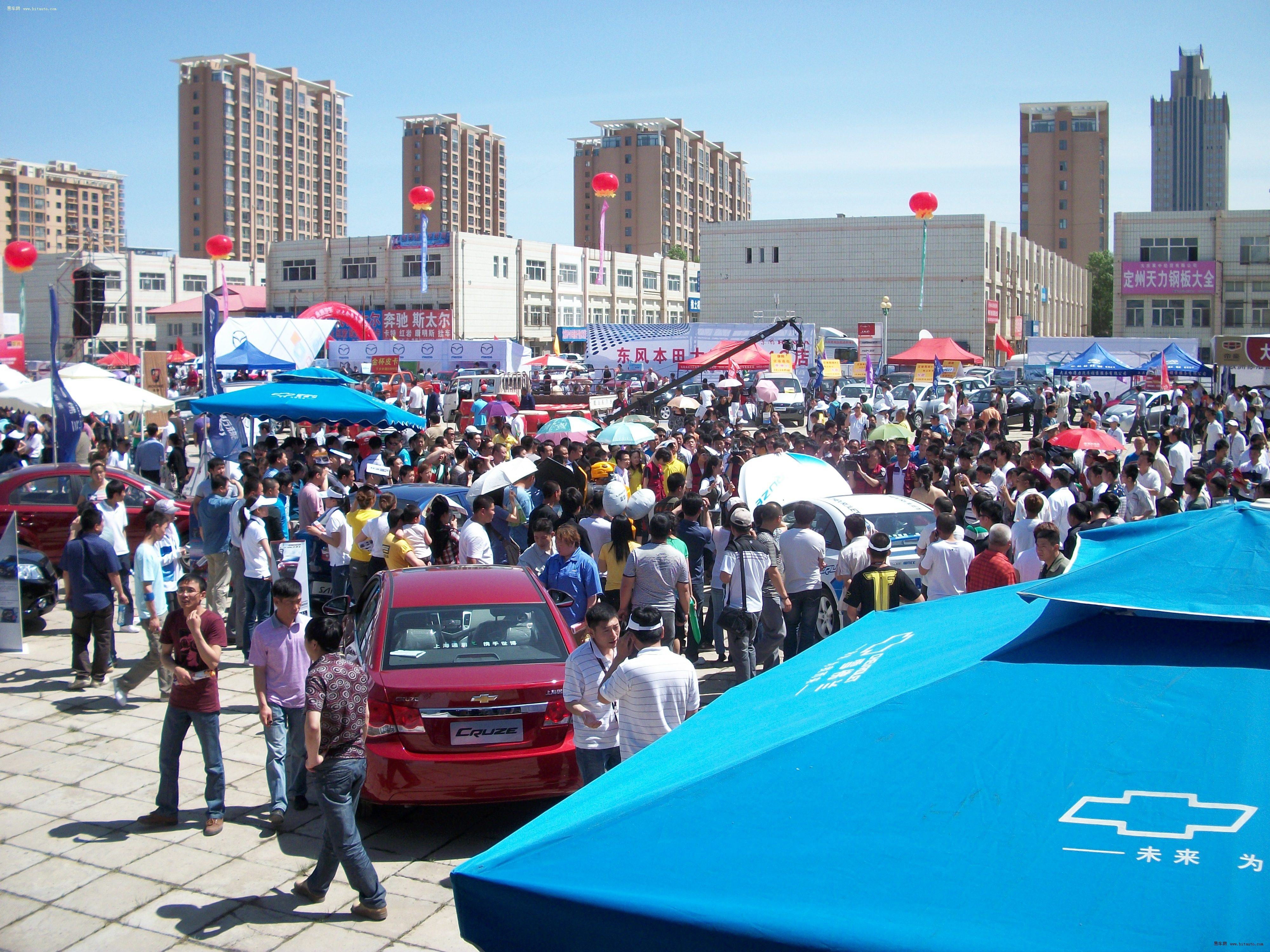 车贷的利息如何计算，相对而言车贷真的划算吗