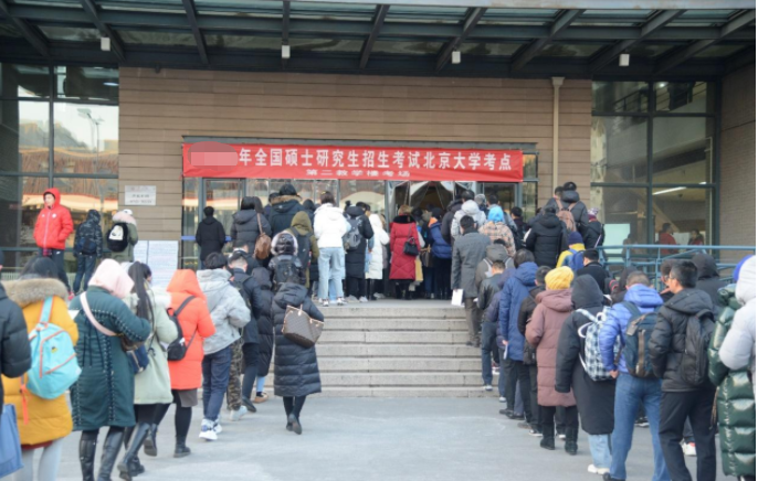 西南大学是师范类学校吗（考研）