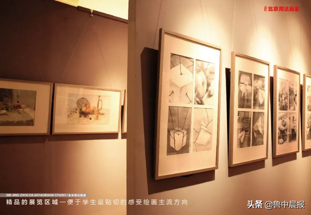 最新公布！淄博4所学校！家长速知