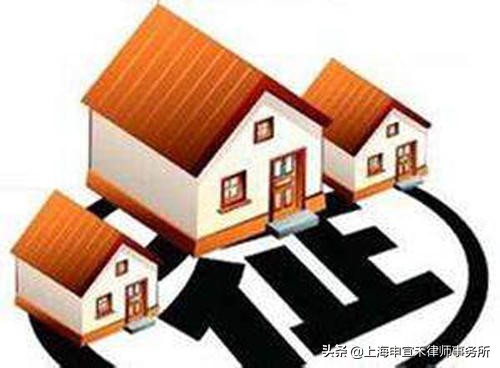 上海二中院房屋征收补偿利益分割类改发案件裁判要点解读