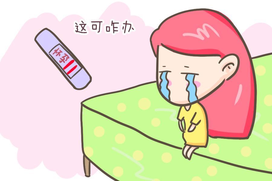 孕酮水平低，一定会导致流产吗？实际这是很多孕妈都存在的误区
