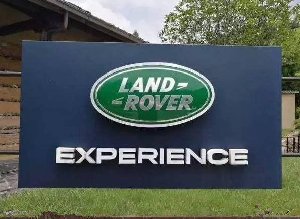 同样是路虎，为什么车头标识会分为LANDROVER和DISCOVERY两种？