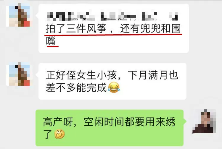 做风筝的方法视频(在家怎么绣春天？当然是绣一个风筝挂饰呀，足不出户感受春意)