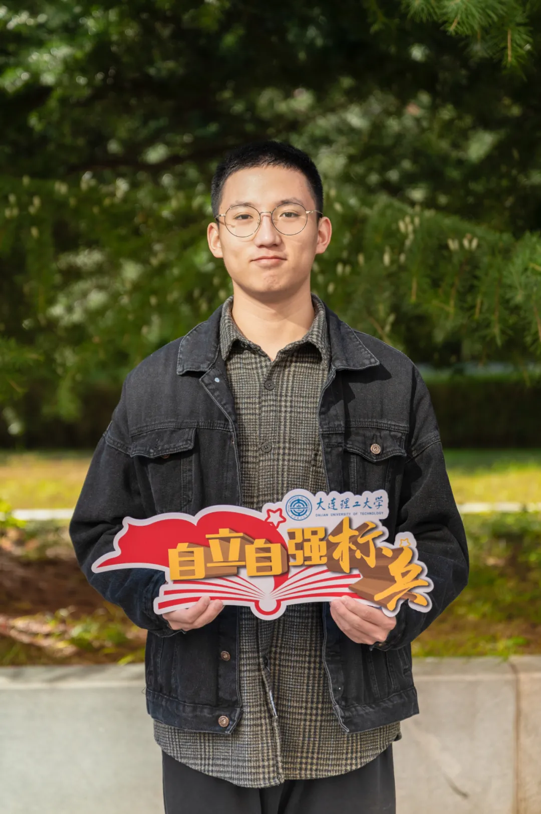 太励志！大工又一“标兵”名单出炉