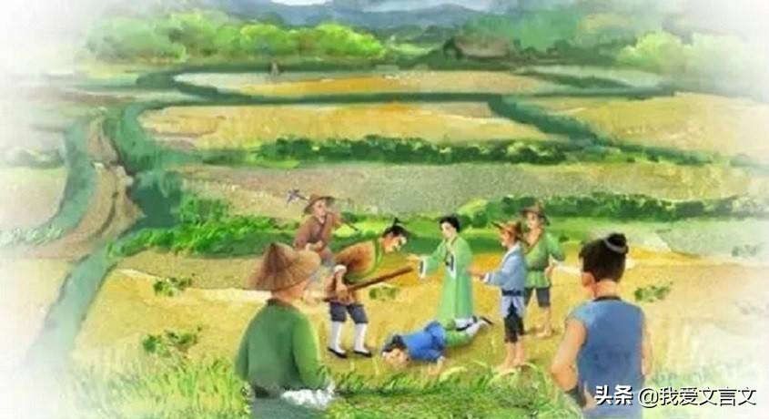 经典文言文赏析 | 曾参杀人