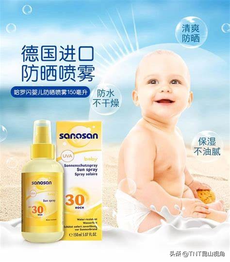 婴幼儿用品品牌排行前十名（10大婴儿护肤品排行榜）