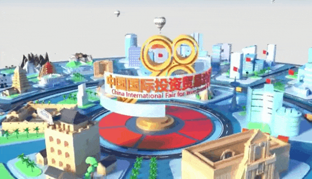 官宣！9月8日，相约厦门