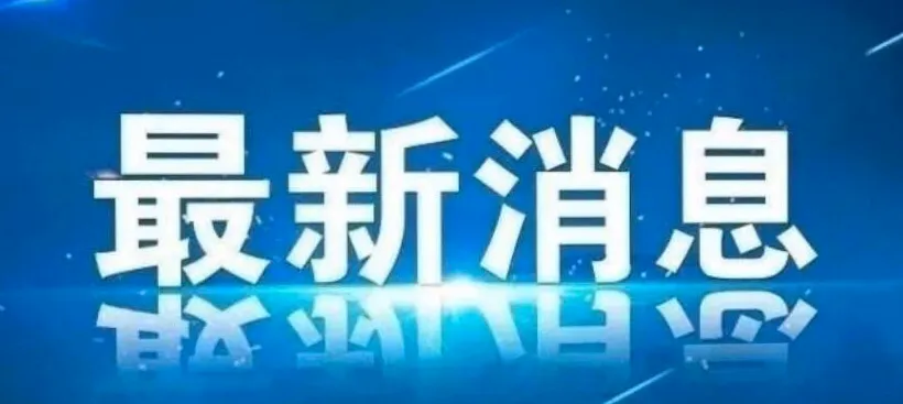 2020广西高考试题及答案出炉，全科汇总！（全国Ⅲ卷）