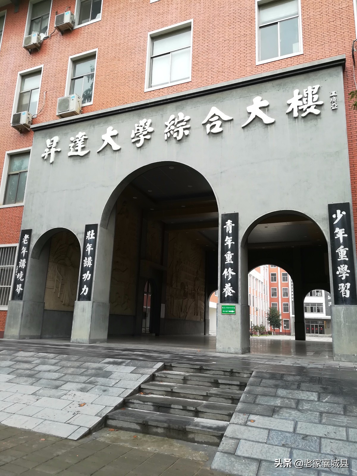 郑州大学城，东西高校最多实力最强，南边太分散，北边学校少