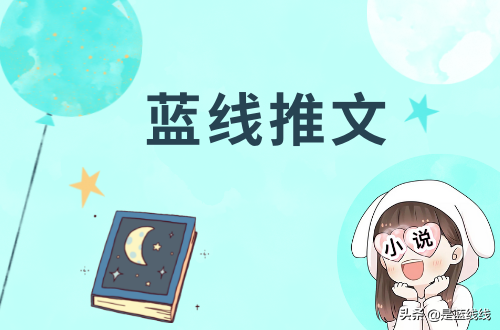 十句古言霸气语录，尽显古代女子锋芒与魄力