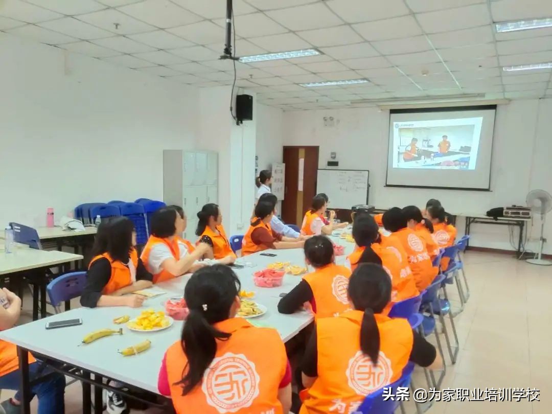 这个家政培训学校太厉害了！为家职业培训学校简介