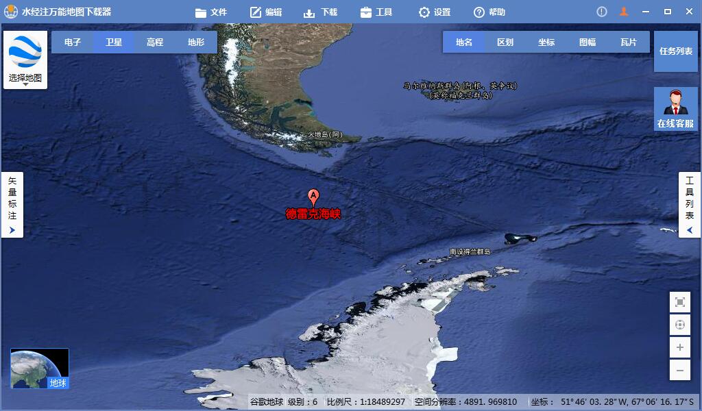 世界上最长、最宽的海峡在哪里？