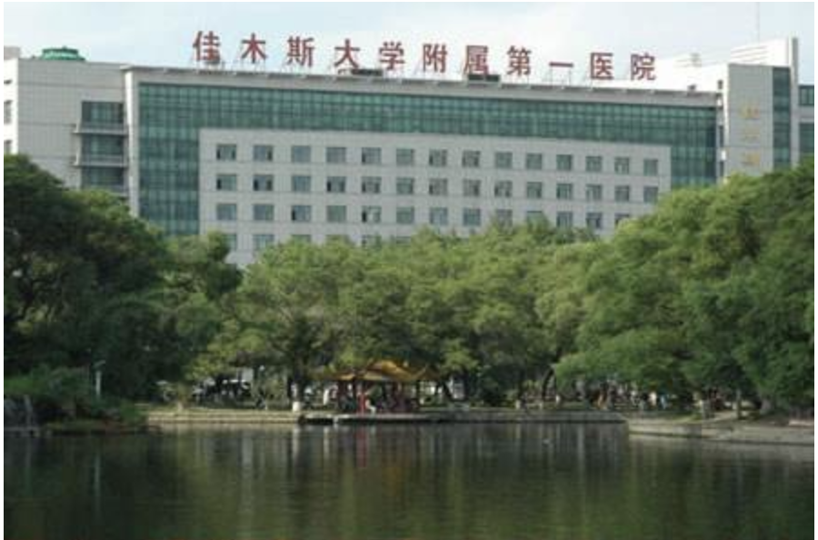 这3所学校虽是二本，但毕业后就业前景好，很容易进国企