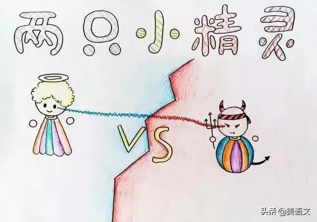 友谊的珍贵作文400字(小学优秀满分范文)-小学作文-电子课本网 友谊的珍贵作文400字(小学优秀满分范文)-小学作文